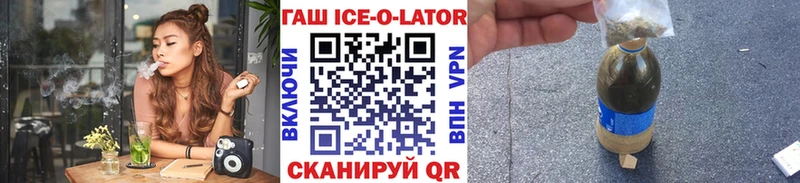 Наркошоп купить A PVP  Амфетамин  Метамфетамин  Мефедрон  ГАШИШ  Кондопога