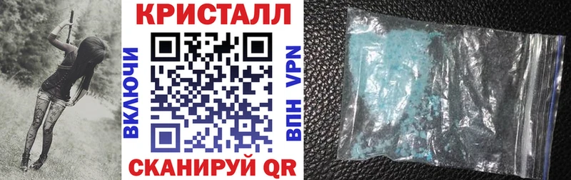 Купить закладки  Кондопога  АМФЕТАМИН 98% 