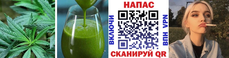 Купить закладки  Кондопога  Еда ТГК конопля 