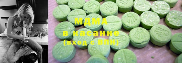 спиды Инсар