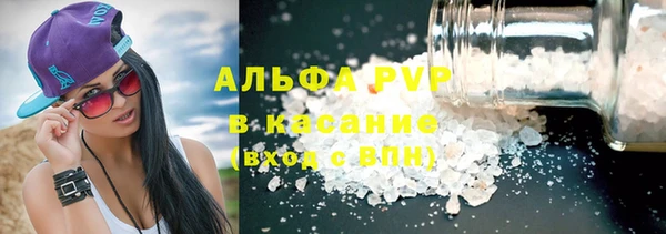 jwh Каменск-Шахтинский