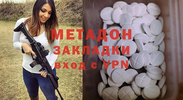 стафф Киреевск
