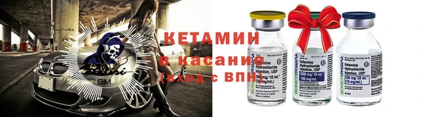 гидра Иннополис