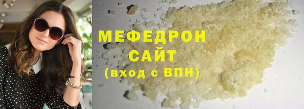 гидра Иннополис