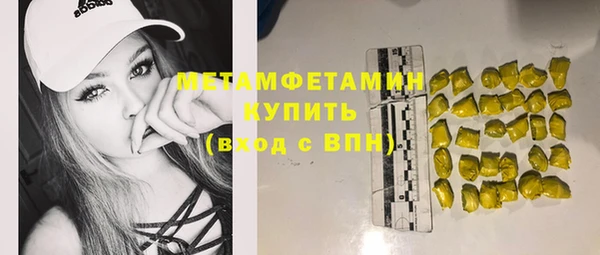 гидра Иннополис