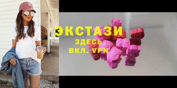 гашишное масло Киренск