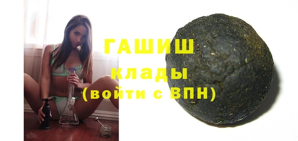 спиды Инсар