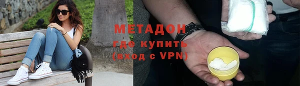 стафф Киреевск