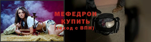 гидра Иннополис