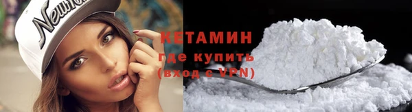 jwh Каменск-Шахтинский
