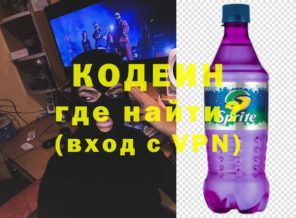 jwh Каменск-Шахтинский