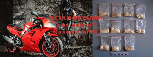 крисы Каменка