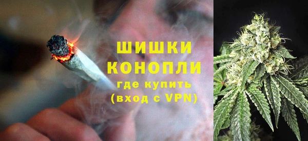 кокаин премиум Каменногорск