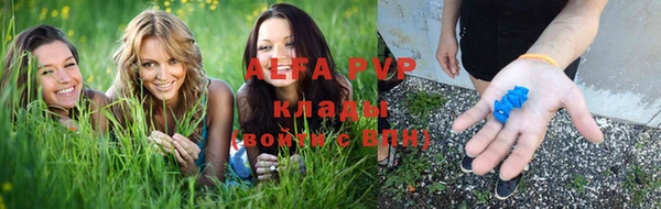 гашишное масло Киренск