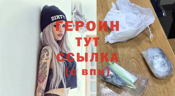 гашишное масло Ханты-Мансийск