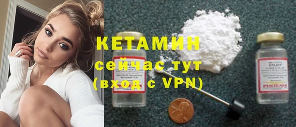 стафф Киреевск