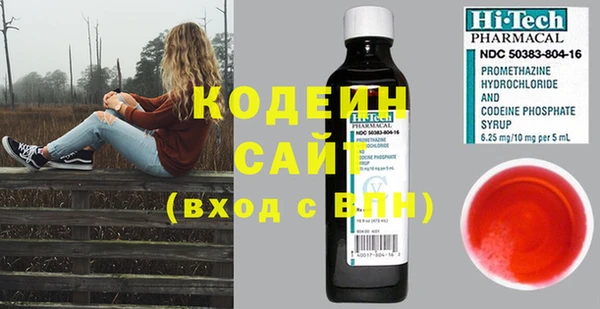 стафф Киреевск