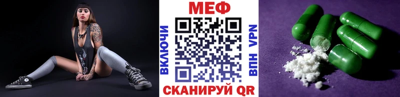 МЯУ-МЯУ мяу мяу  Купить  Кондопога 